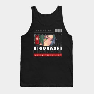 Higurashi When they cry Tank Top